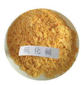 硫化堿