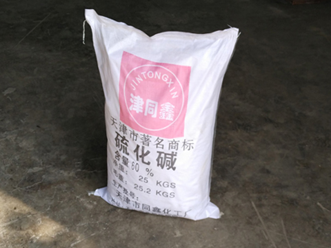 硫化堿 硫化堿