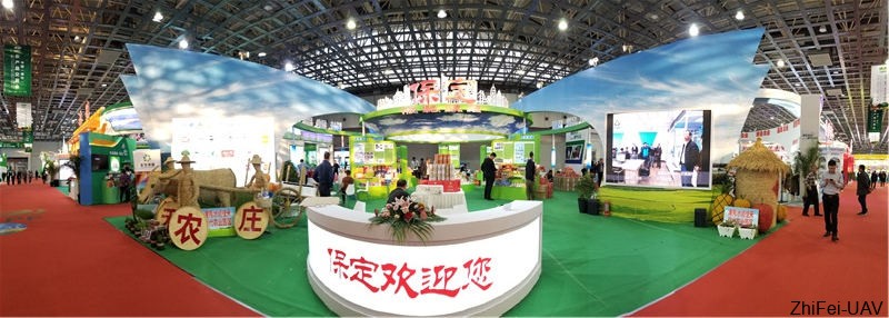 河北智飛極農(nóng)無(wú)人機(jī)科技|一鳶科技|行業(yè)定制無(wú)人機(jī)